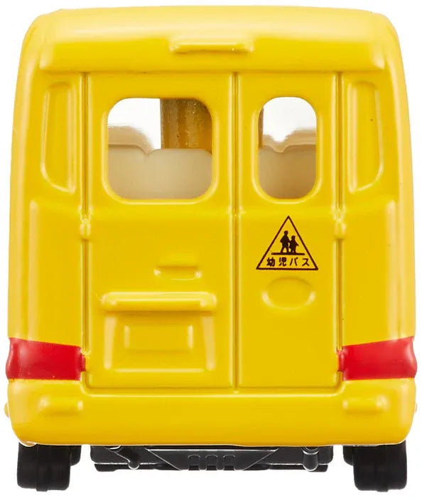 Tomy Takara  Toyota Coaster Kindergarten Bus 2018 Yellow 49