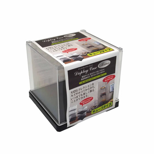 Izumi Kasai - Japan    Square  Display Cases for Diecast and Action Figures  Transparent