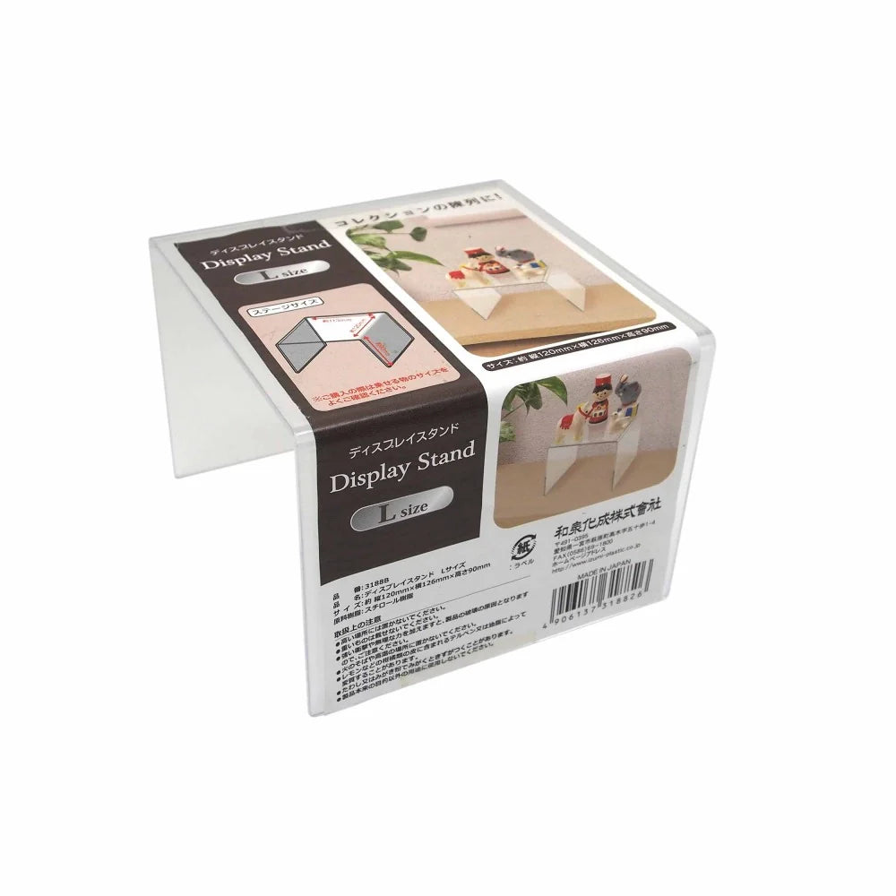 Izumi Kasai - Japan    Stage Shape Display Stand Large  Transparent