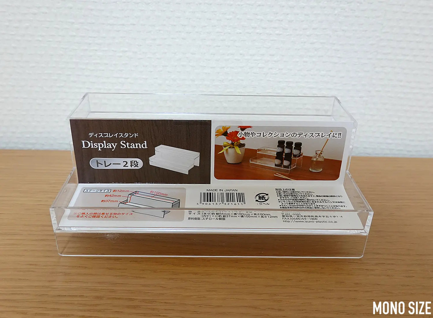 Izumi Kasai - Japan    Display Stand Two Tiers (Ideal for scale 1/64 cars)  Transparent