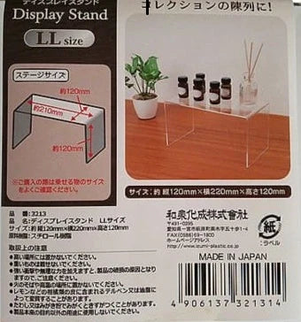 Izumi Kasai - Japan    Stage Shape Display Riser, Double Large  Transparent
